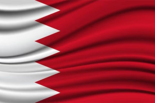 imgi_146_silk-waving-flag-bahrain-silk-satin-texture-background_565585-2793